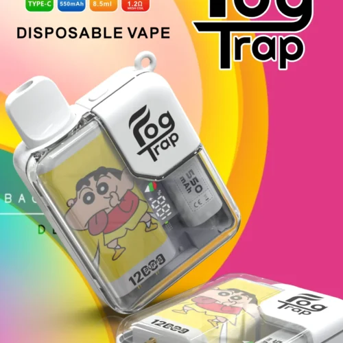 Fog trap 12000