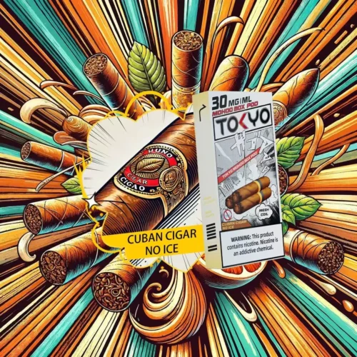 東京魔盒古巴雪茄無冰