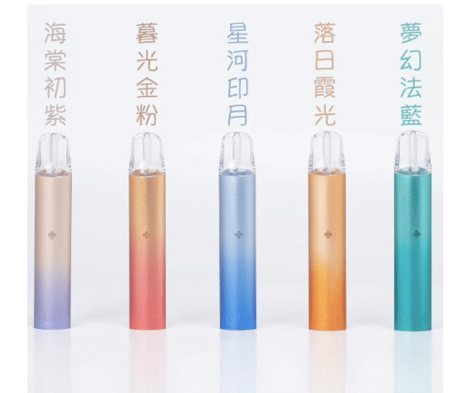 ILIA 一代主機 哩啞主機 通用SP2S RELX一代煙彈 台灣現貨:圖片 6