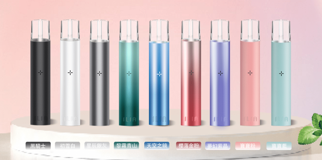 ILIA 一代主機 哩啞主機 通用SP2S RELX一代煙彈 台灣現貨:圖片 5