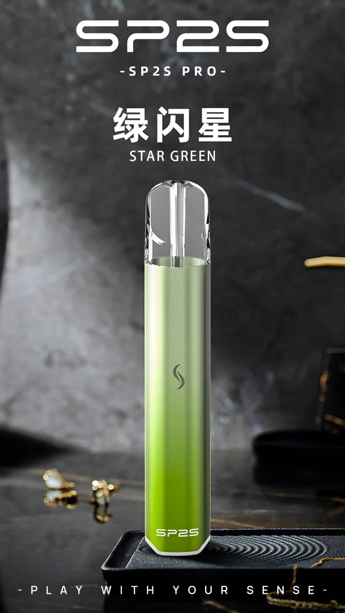 SP2S 國際版發光電子煙主機 sp2s 升級版|多色選擇・適配一代煙彈・時尚夜光設計:圖片 4