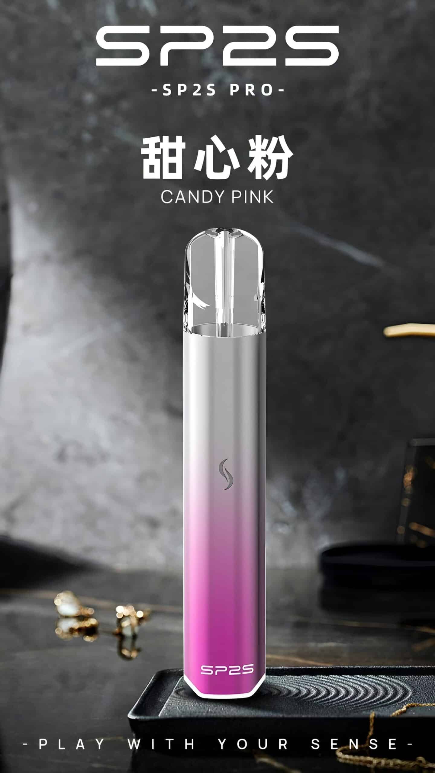 SP2S 國際版發光電子煙主機 sp2s 升級版|多色選擇・適配一代煙彈・時尚夜光設計:圖片 2