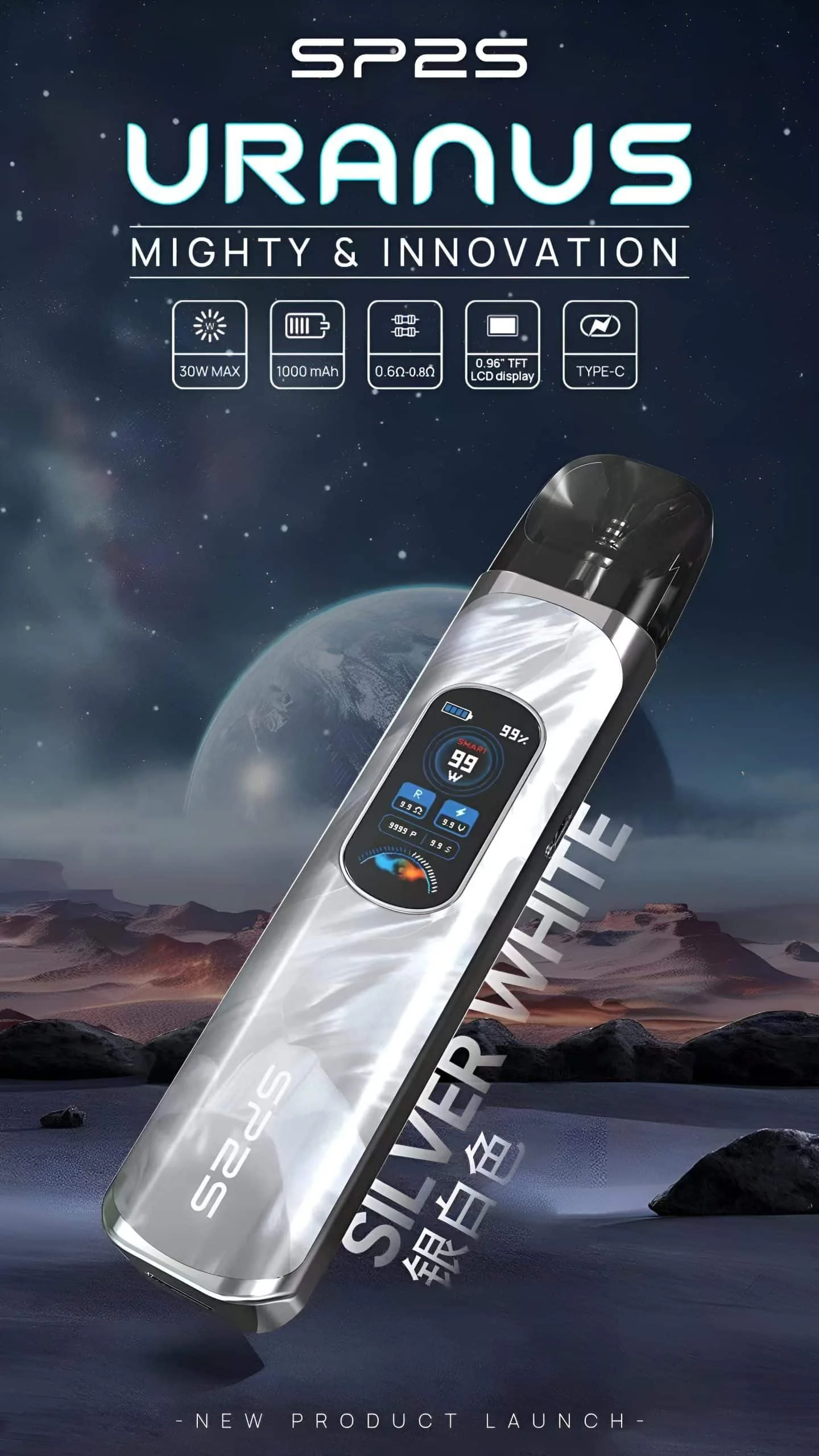 SP2S天王星大煙款主機|可重複注油・穩定輸出・711貨到付款:圖片 4