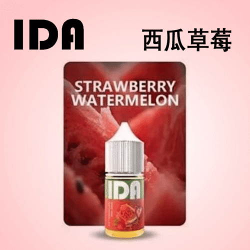 Alternative view of IDA 煙油30ML35MG原裝正品｜優惠活動買五送一