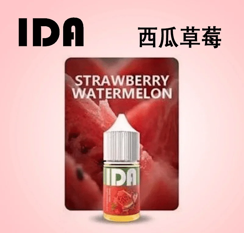 IDA 煙油30ML35MG原裝正品|優惠活動買五送一:圖片 2