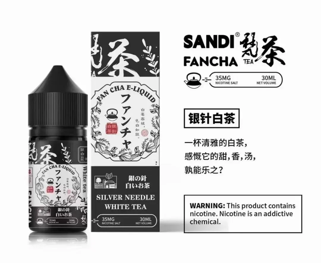 SANDI FANCHA日本梵茶煙油 30ML/35MG【買五送一】:圖片 6